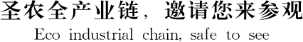 BG大游集团(中国)唯一官方网站