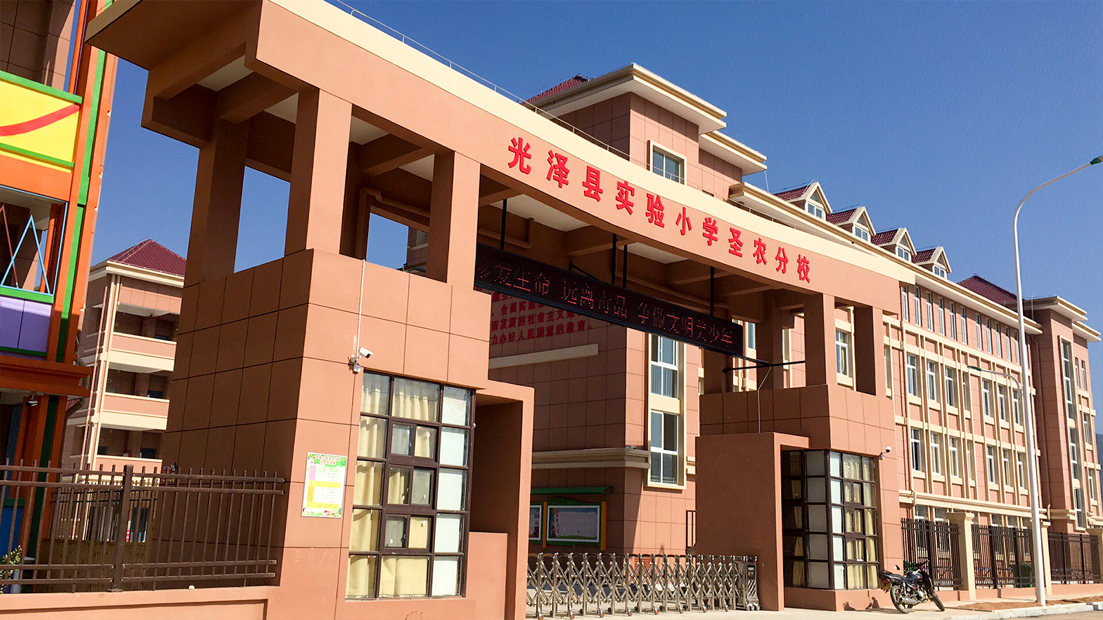20181124110428 BG大游集团(中国)唯一官方网站