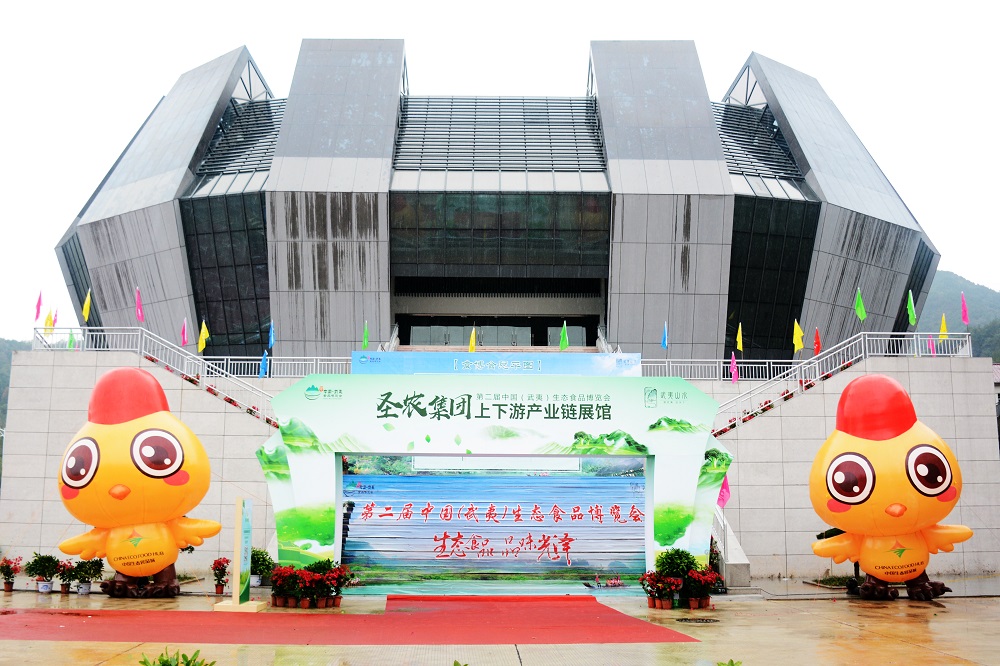20181124111141 BG大游集团(中国)唯一官方网站