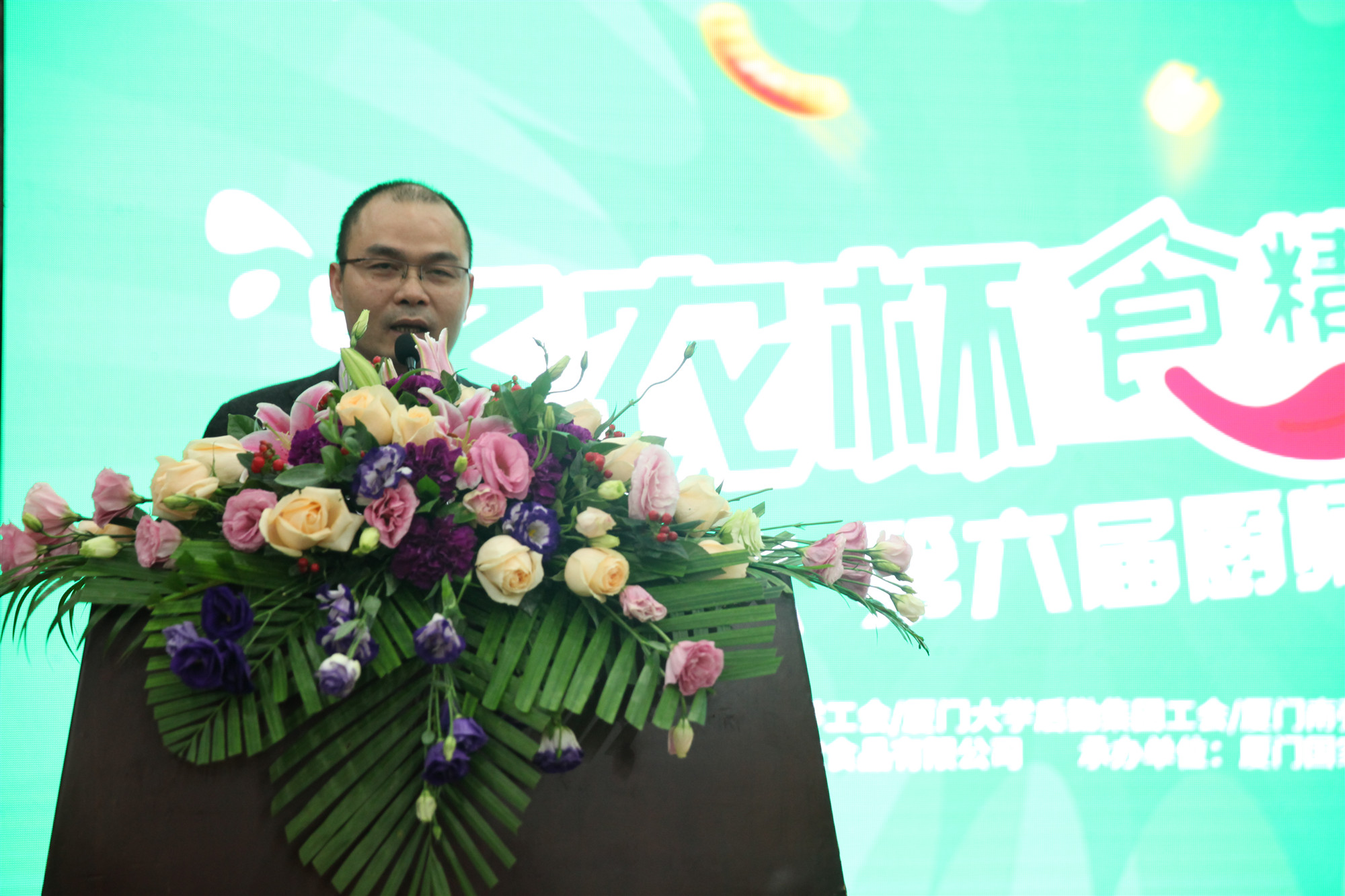 20181213105634 BG大游集团(中国)唯一官方网站
