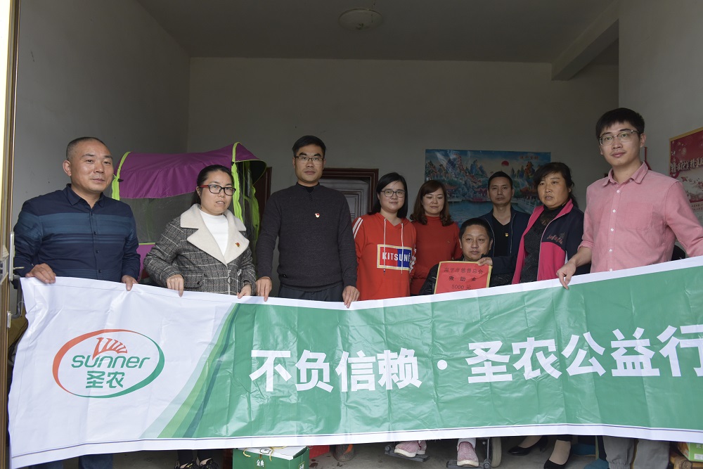 20181213113929 BG大游集团(中国)唯一官方网站