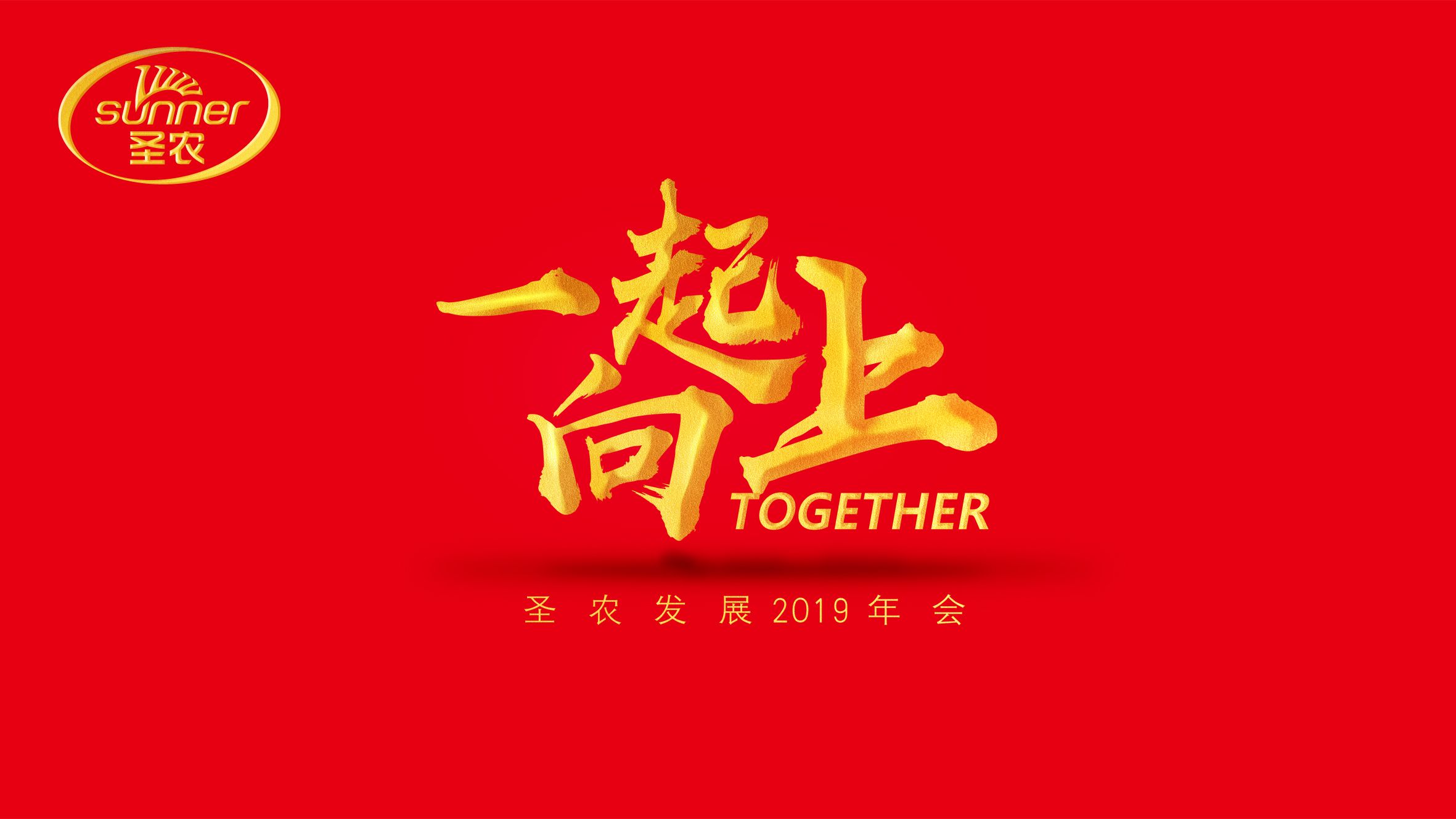 BG大游集团(中国)唯一官方网站