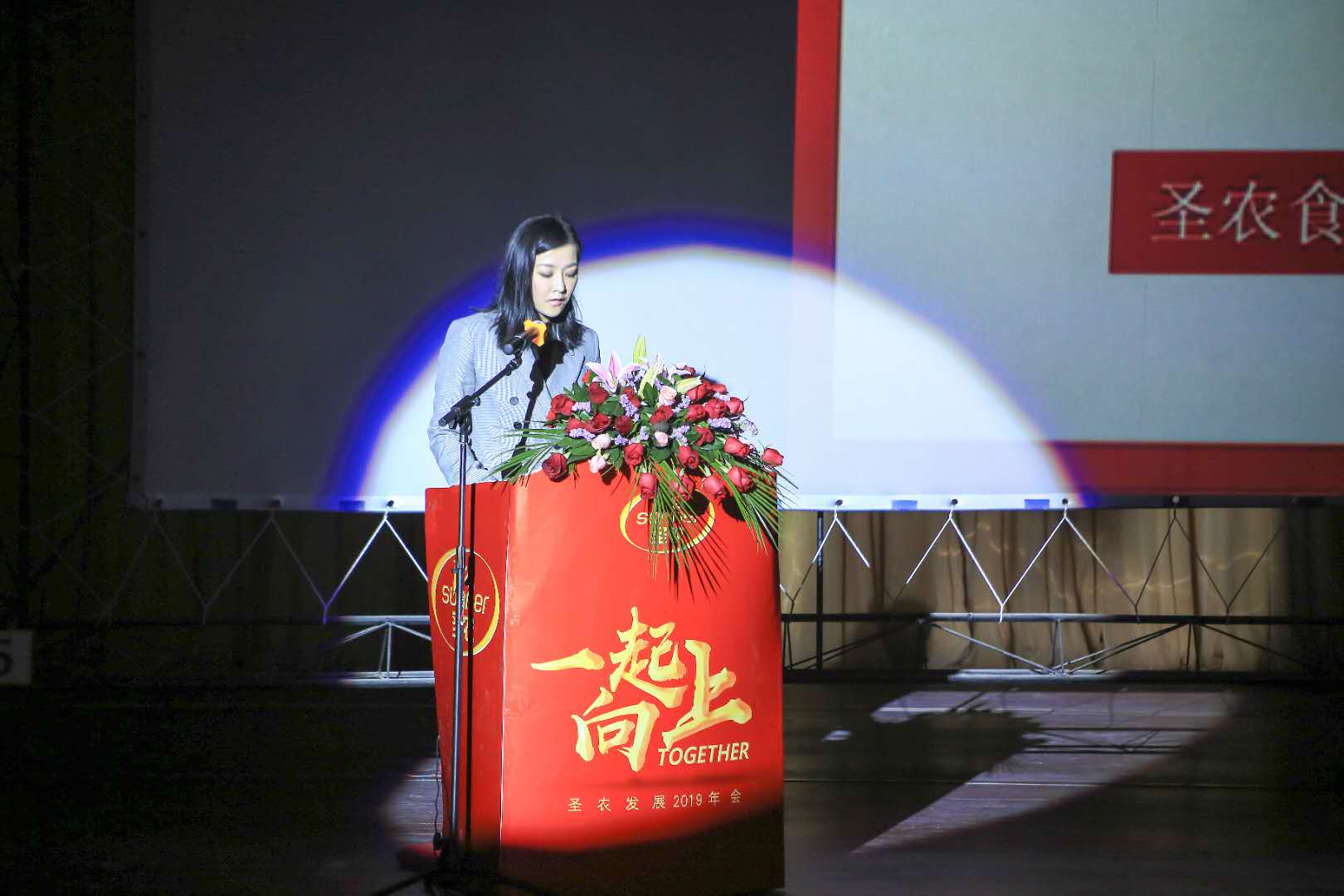 BG大游集团(中国)唯一官方网站