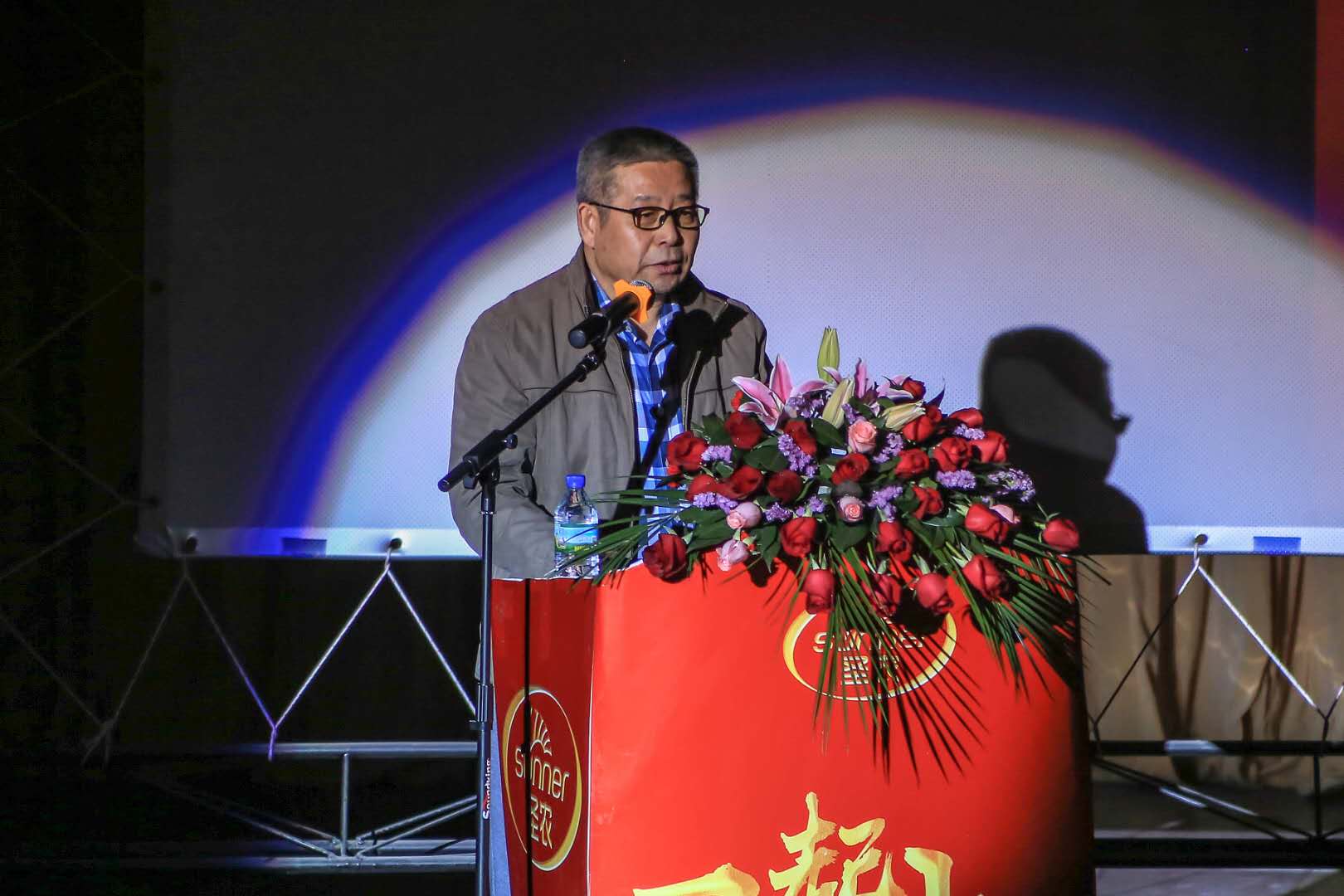BG大游集团(中国)唯一官方网站