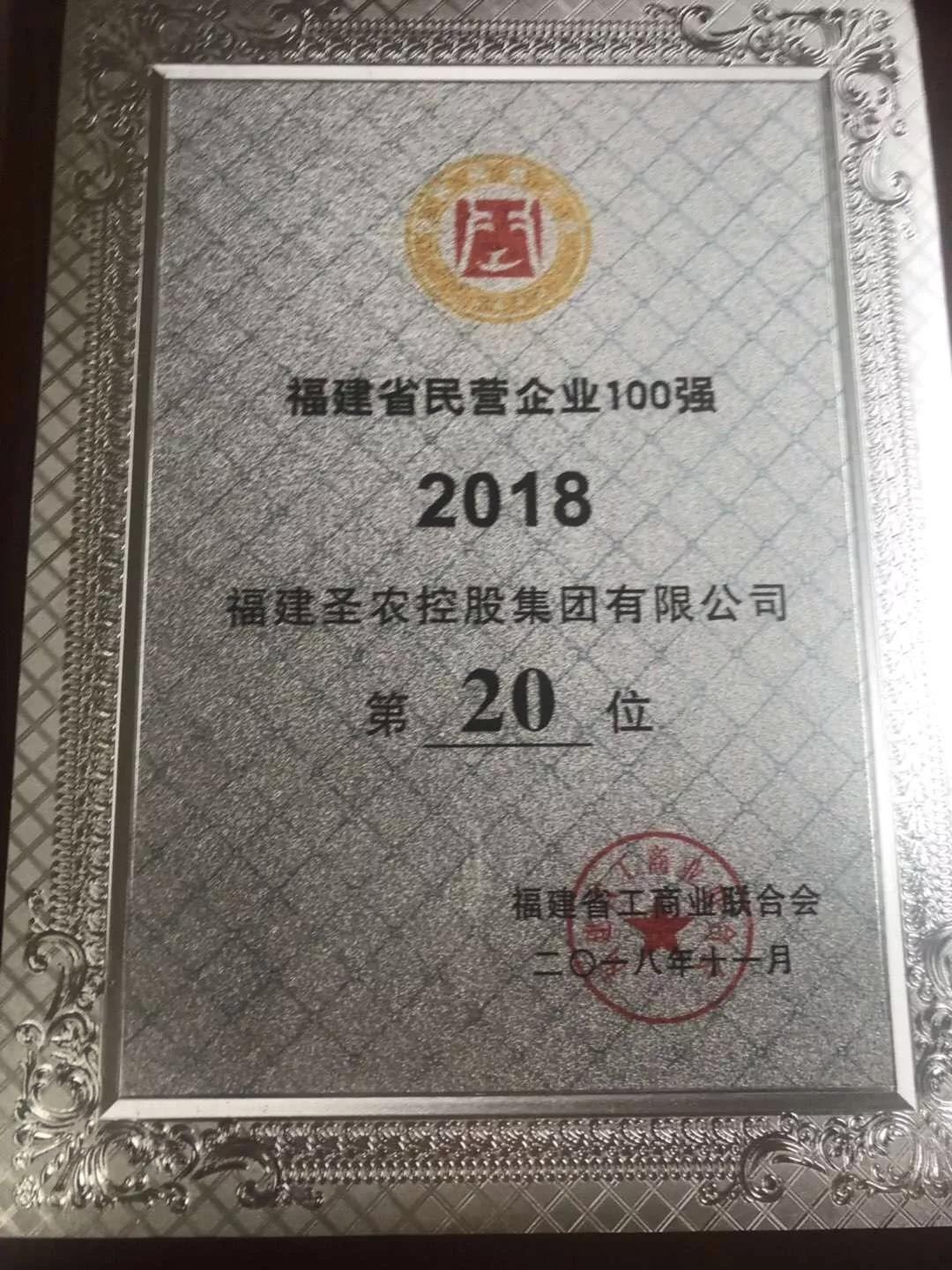 20190211144055 BG大游集团(中国)唯一官方网站