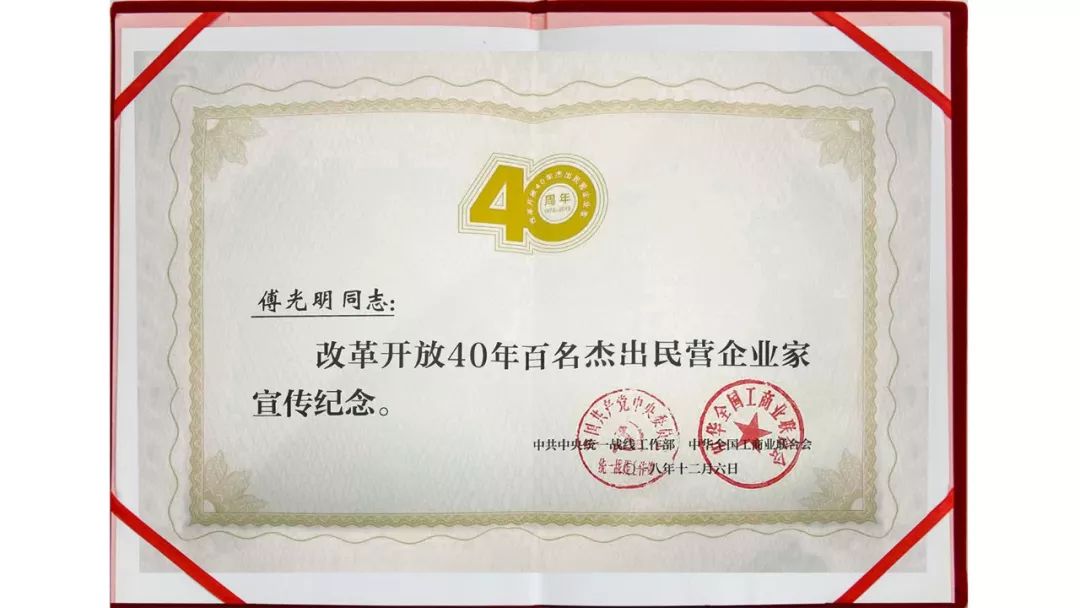 20190211145153 BG大游集团(中国)唯一官方网站