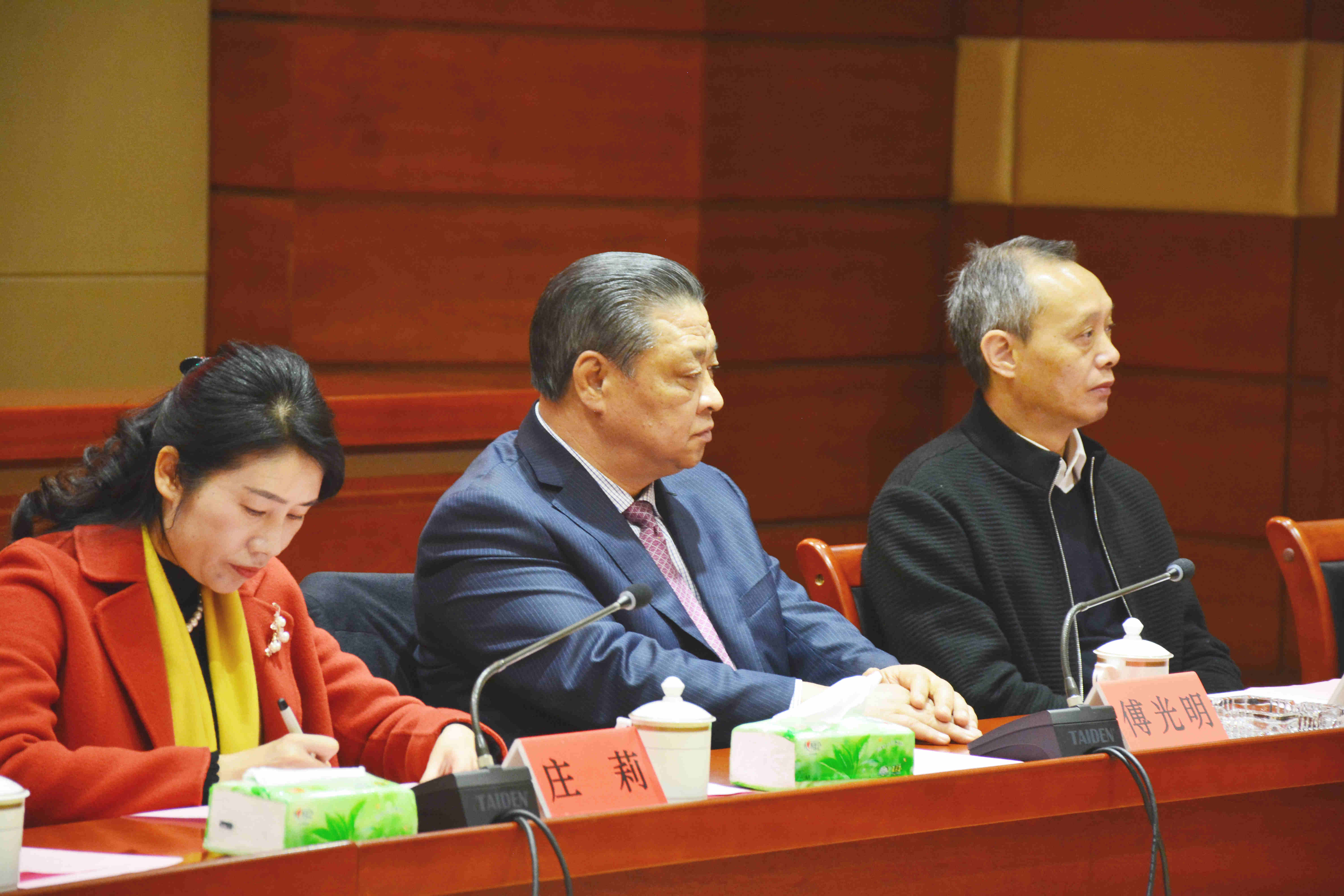 20190213172617 BG大游集团(中国)唯一官方网站