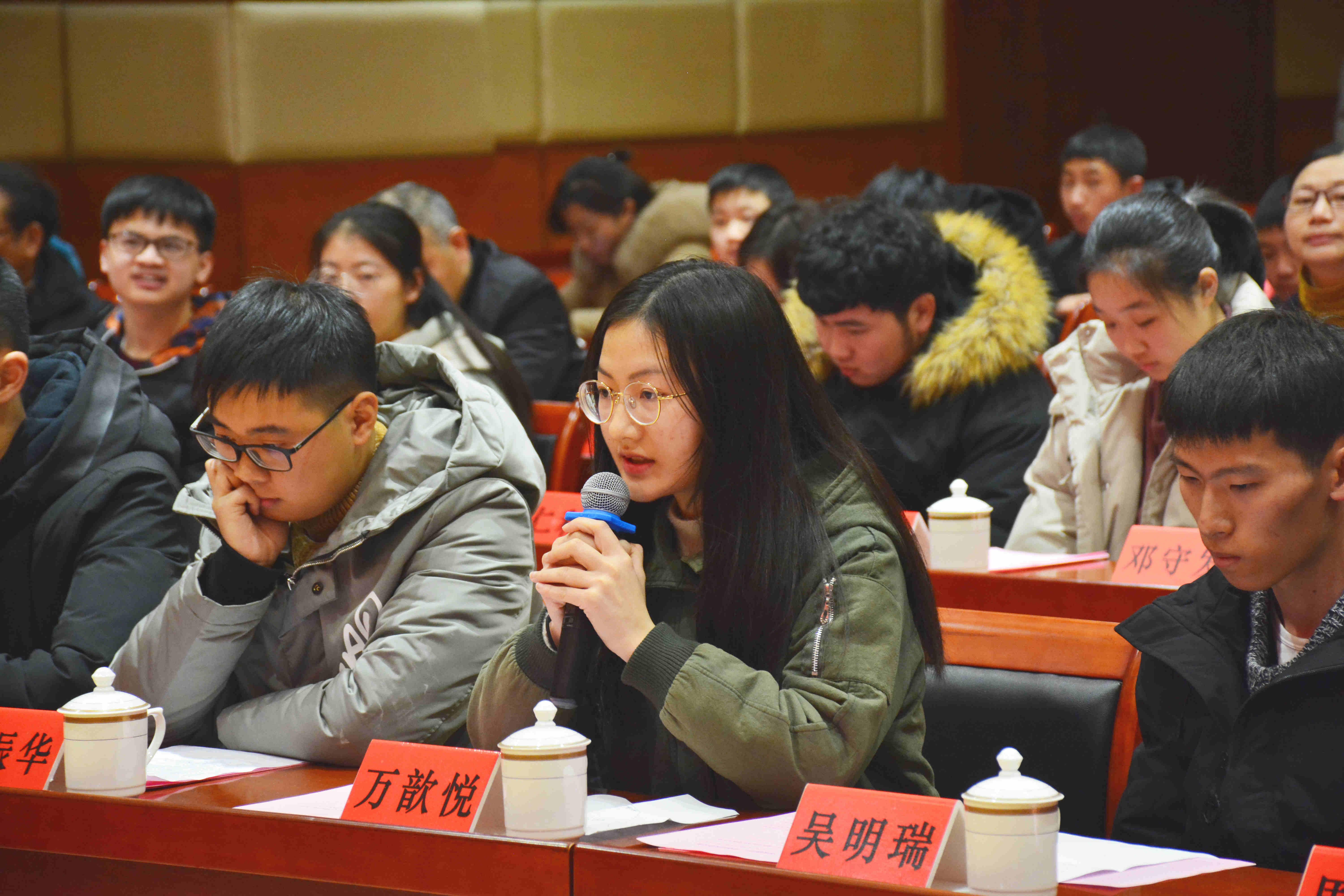 20190213172851 BG大游集团(中国)唯一官方网站