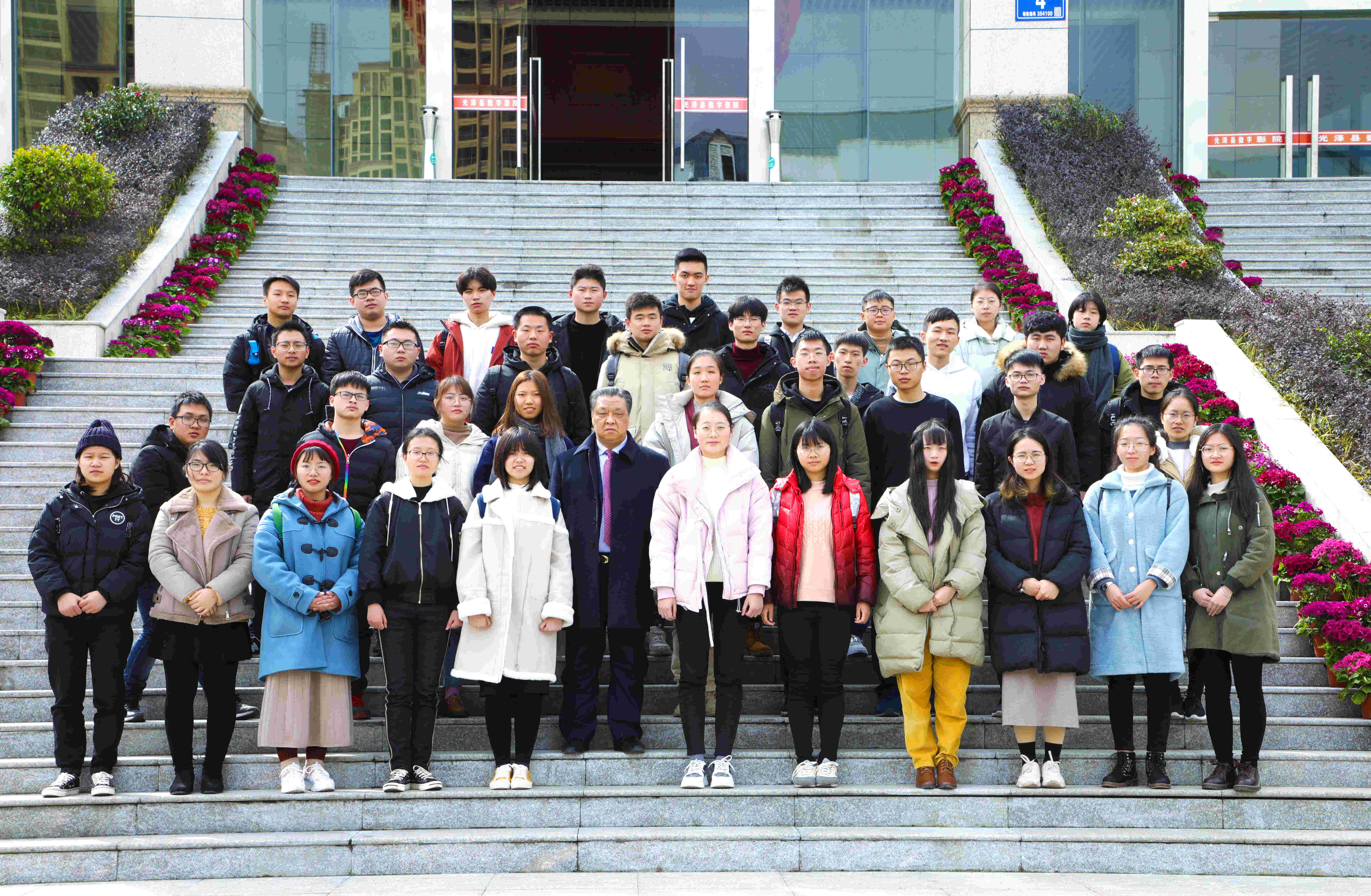20190213173212 BG大游集团(中国)唯一官方网站