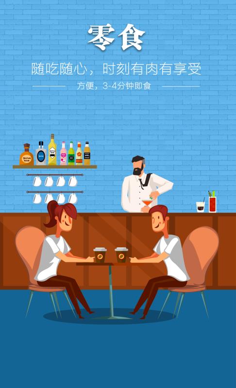 BG大游集团(中国)唯一官方网站
