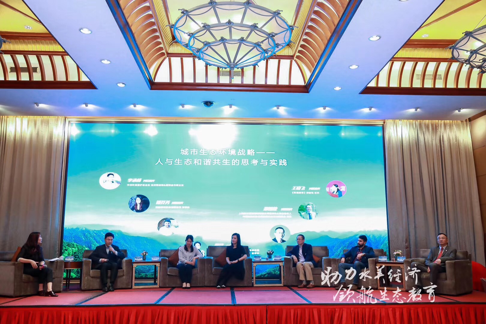 BG大游集团(中国)唯一官方网站