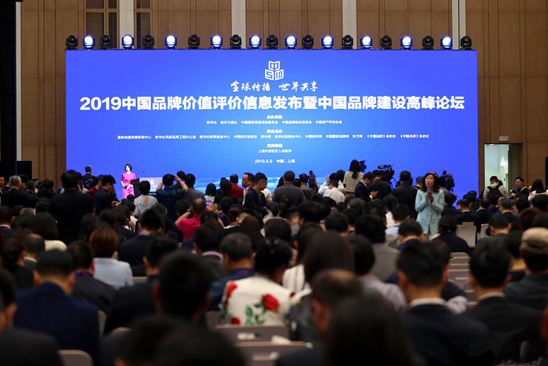 BG大游集团(中国)唯一官方网站