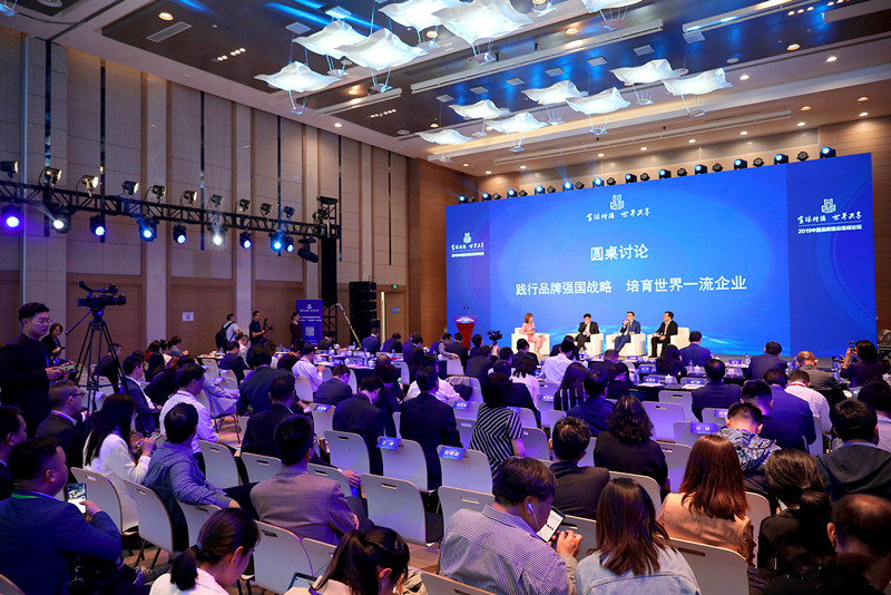 BG大游集团(中国)唯一官方网站