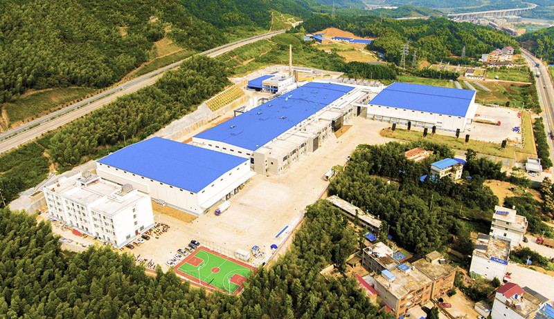 BG大游集团(中国)唯一官方网站