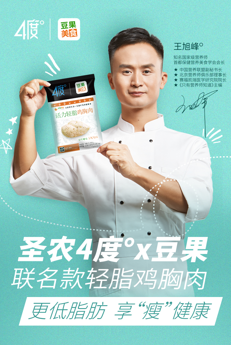BG大游集团(中国)唯一官方网站