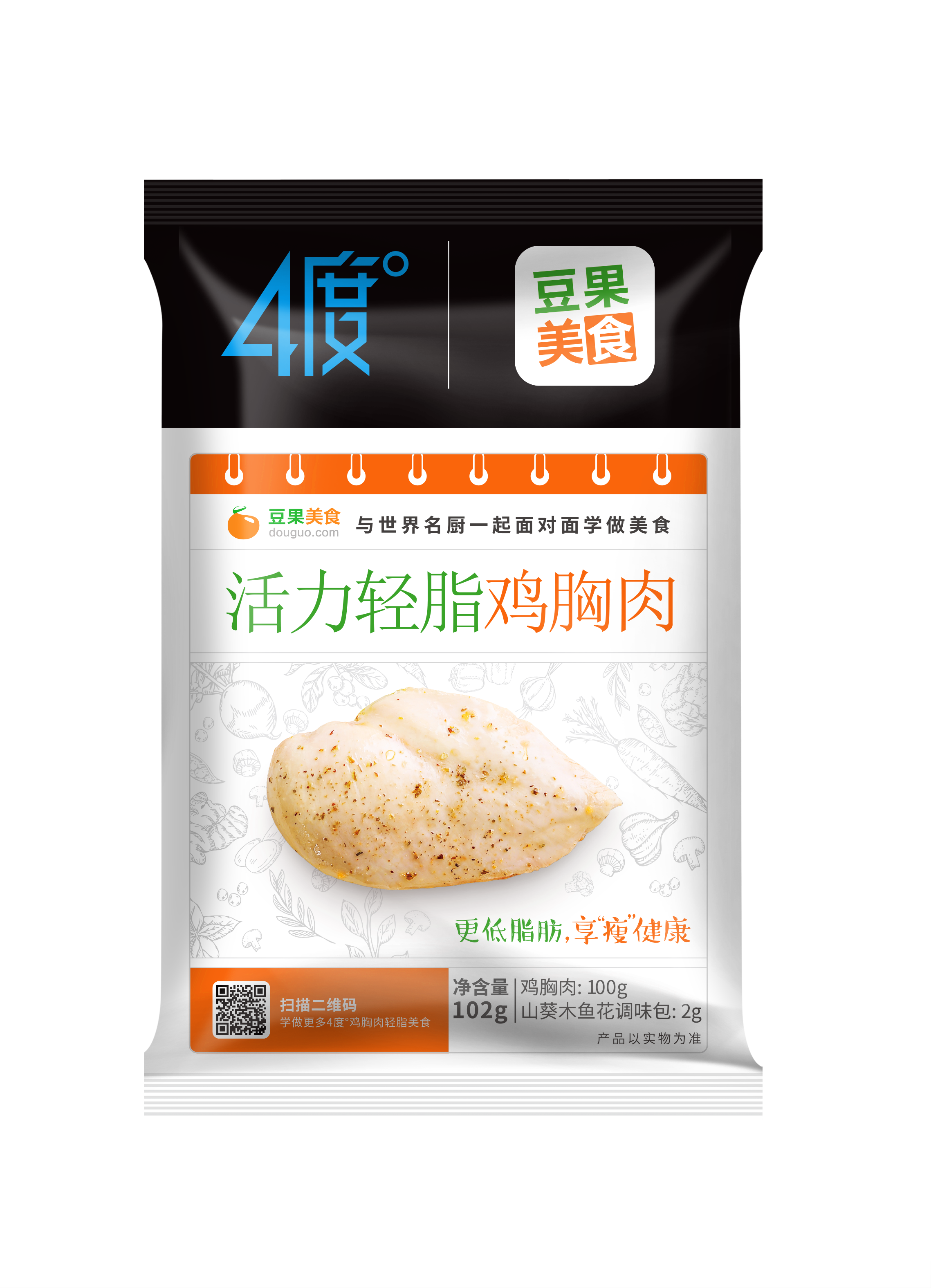 BG大游集团(中国)唯一官方网站