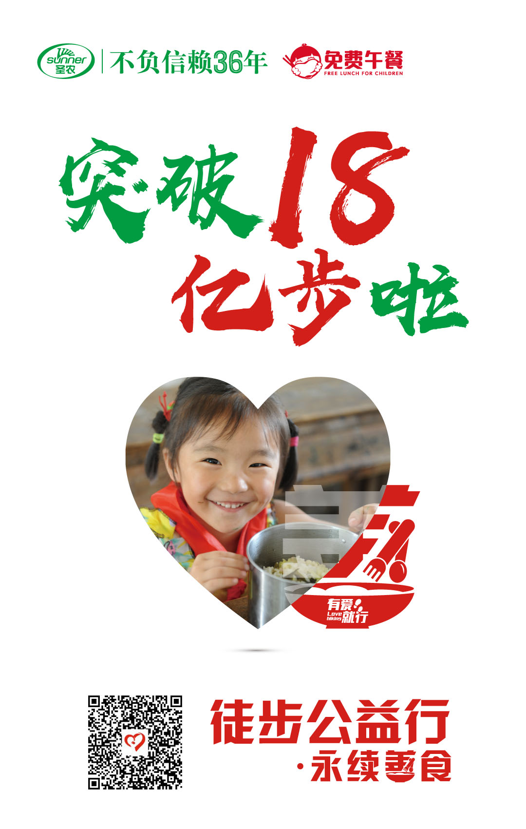 BG大游集团(中国)唯一官方网站