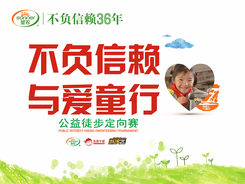 BG大游集团(中国)唯一官方网站