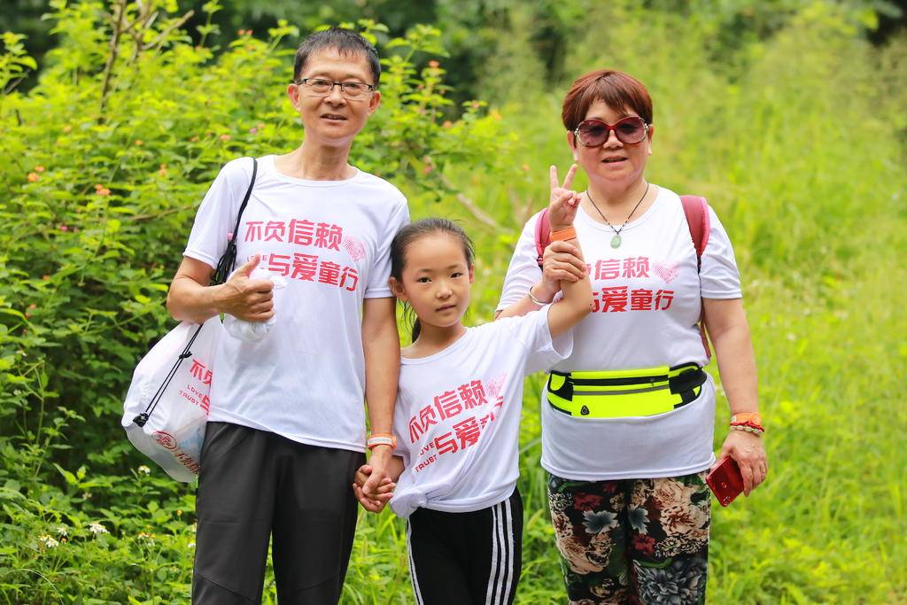 BG大游集团(中国)唯一官方网站