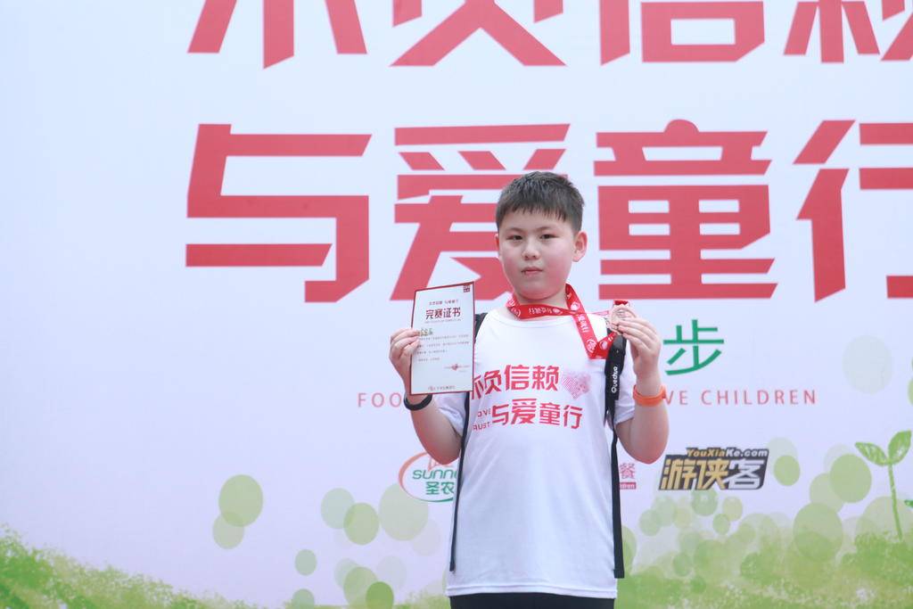 BG大游集团(中国)唯一官方网站