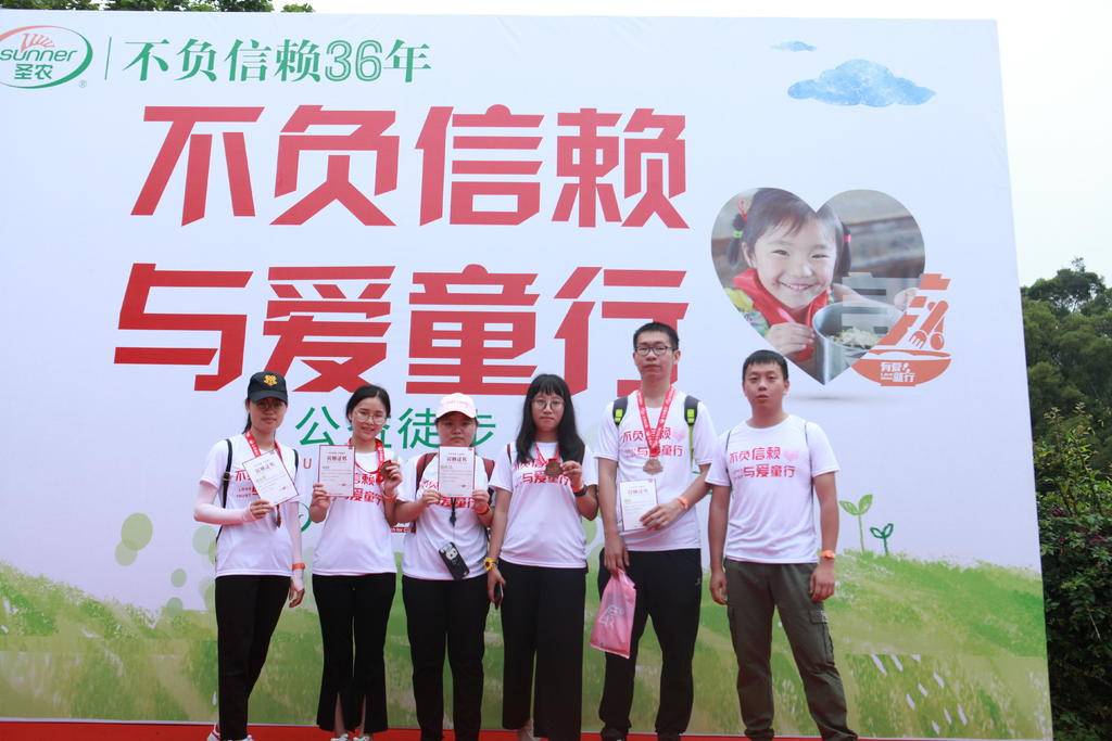 BG大游集团(中国)唯一官方网站
