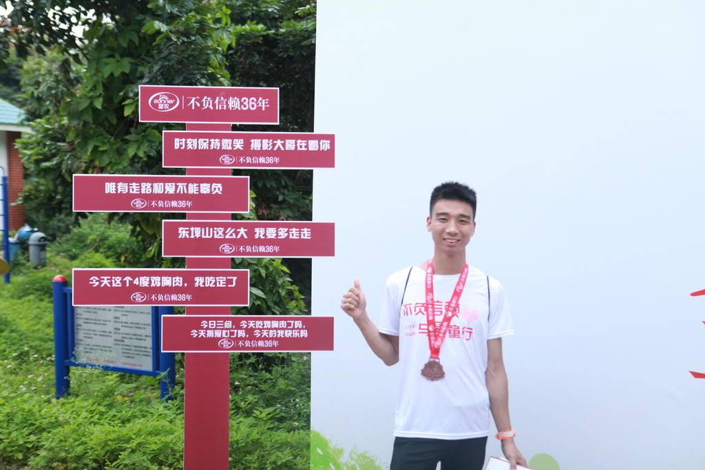 BG大游集团(中国)唯一官方网站