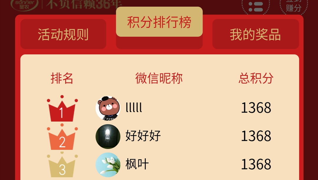 BG大游集团(中国)唯一官方网站
