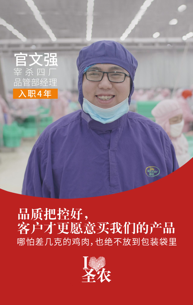 BG大游集团(中国)唯一官方网站