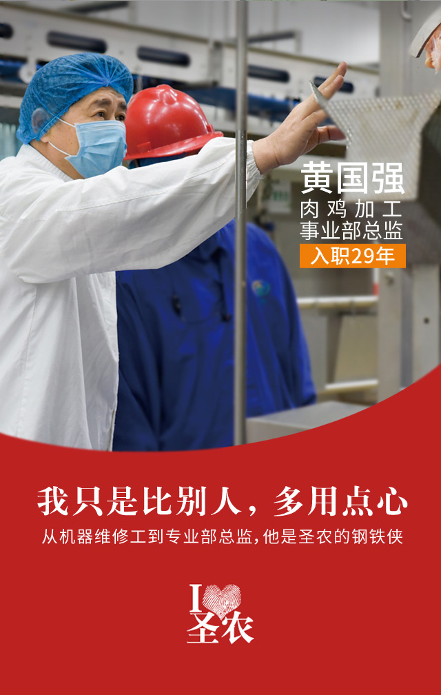 BG大游集团(中国)唯一官方网站