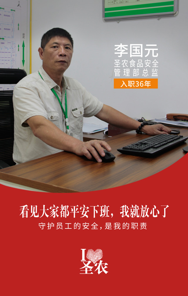 BG大游集团(中国)唯一官方网站