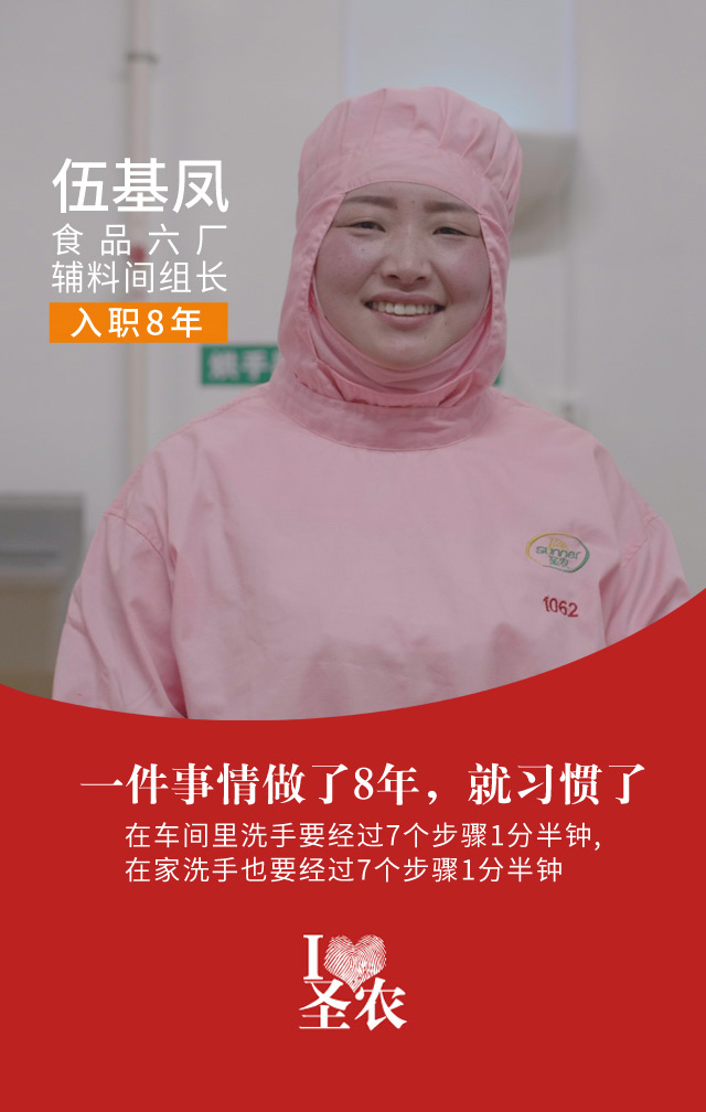 BG大游集团(中国)唯一官方网站