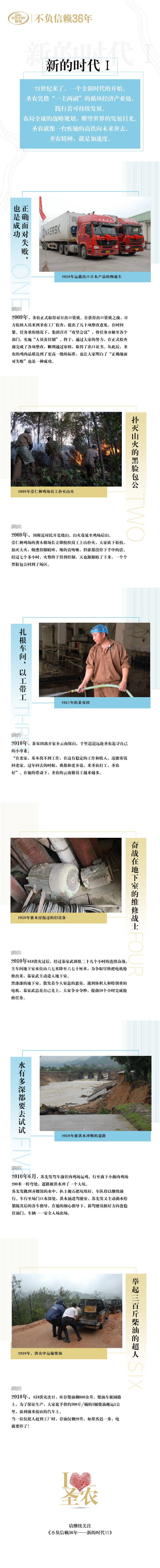 BG大游集团(中国)唯一官方网站