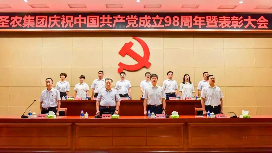 BG大游集团(中国)唯一官方网站