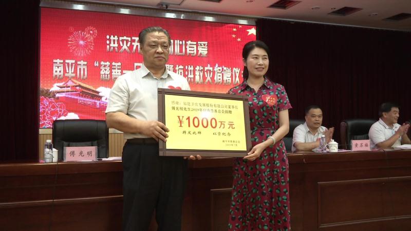 20190731115355 BG大游集团(中国)唯一官方网站