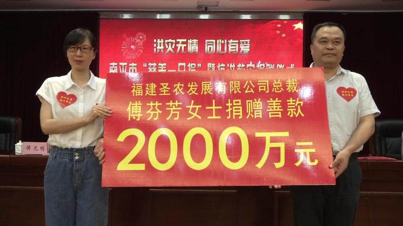20190731115412 BG大游集团(中国)唯一官方网站