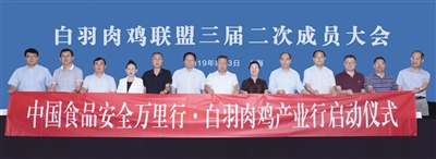 20190807112311 BG大游集团(中国)唯一官方网站