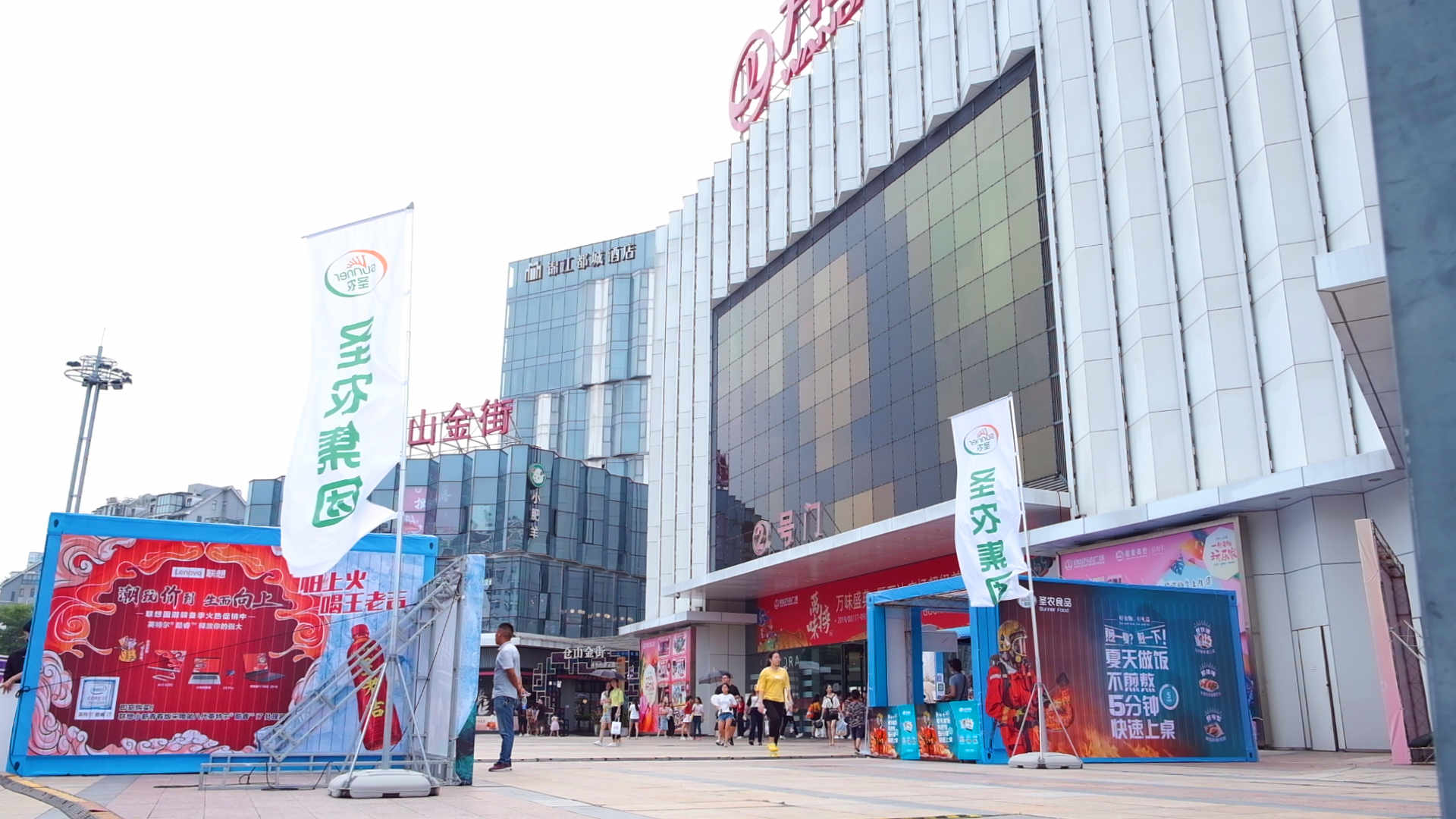 20190819111216 BG大游集团(中国)唯一官方网站