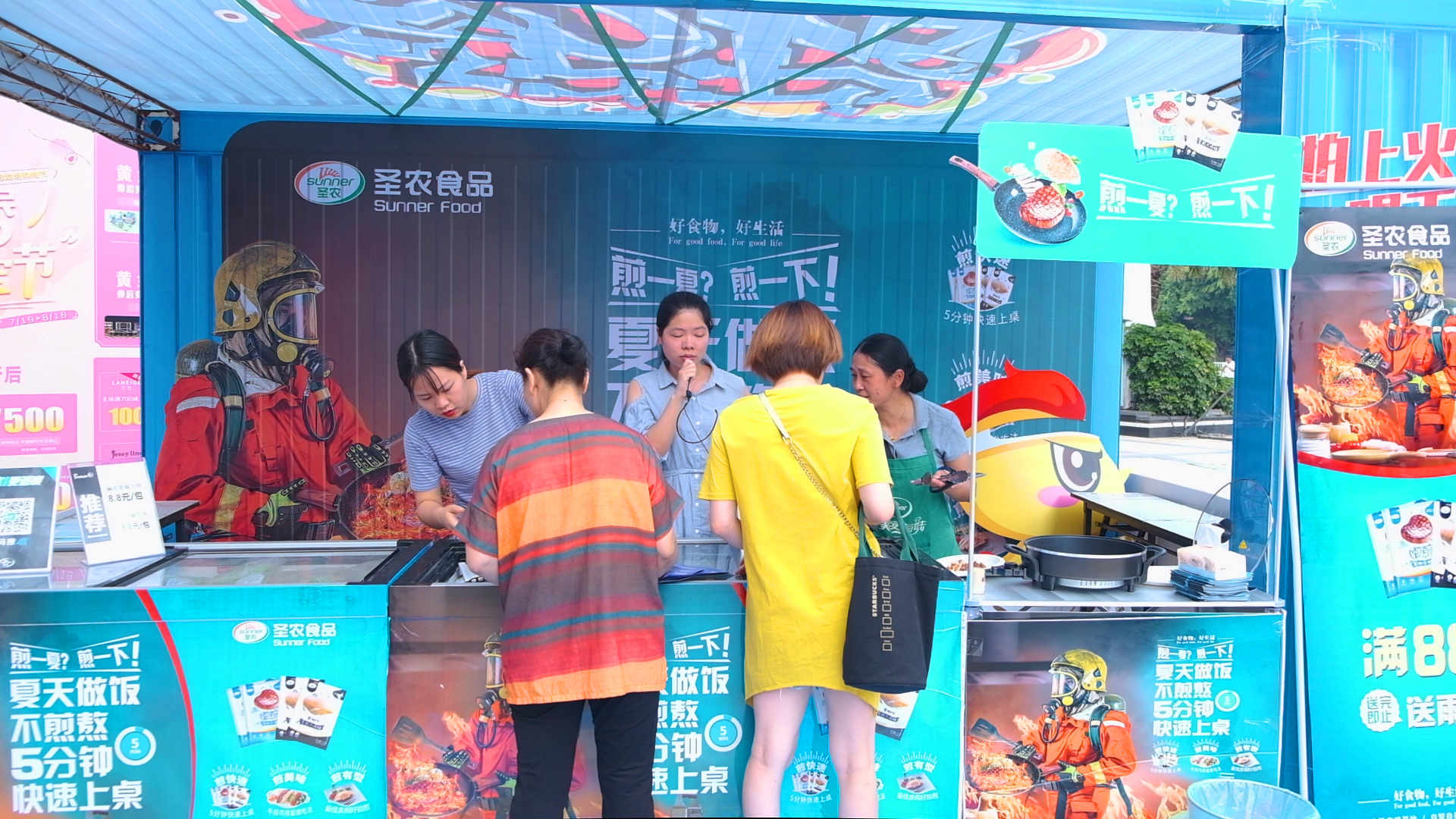 20190819111810 BG大游集团(中国)唯一官方网站