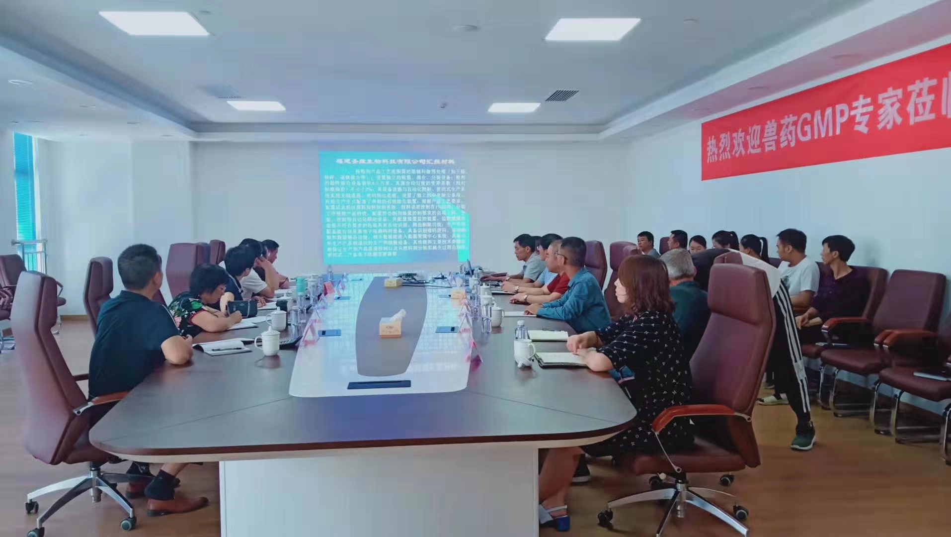 20191016174645 BG大游集团(中国)唯一官方网站