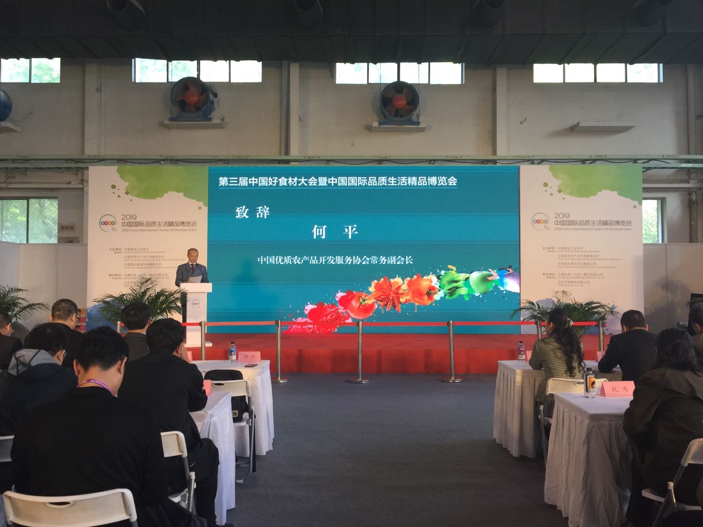 20191018173142 BG大游集团(中国)唯一官方网站