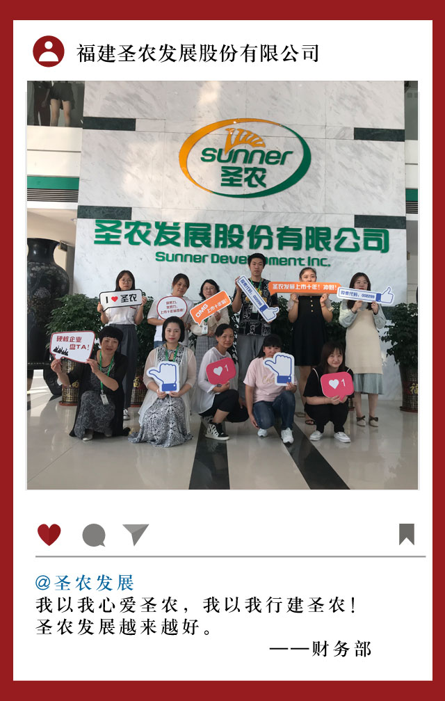 BG大游集团(中国)唯一官方网站