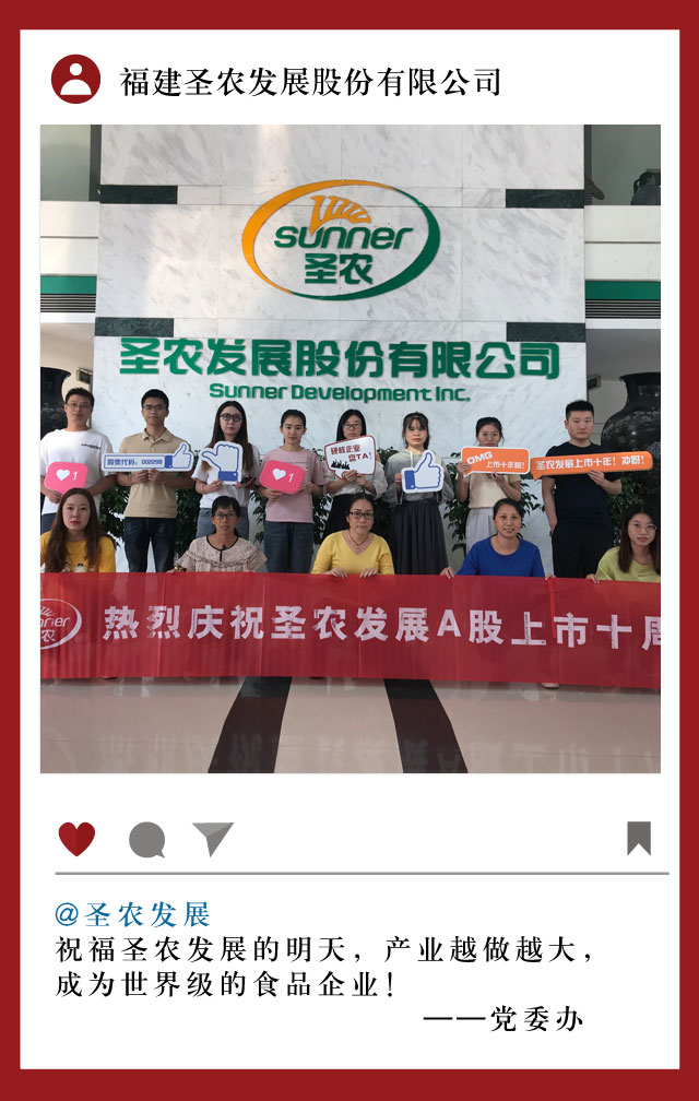BG大游集团(中国)唯一官方网站