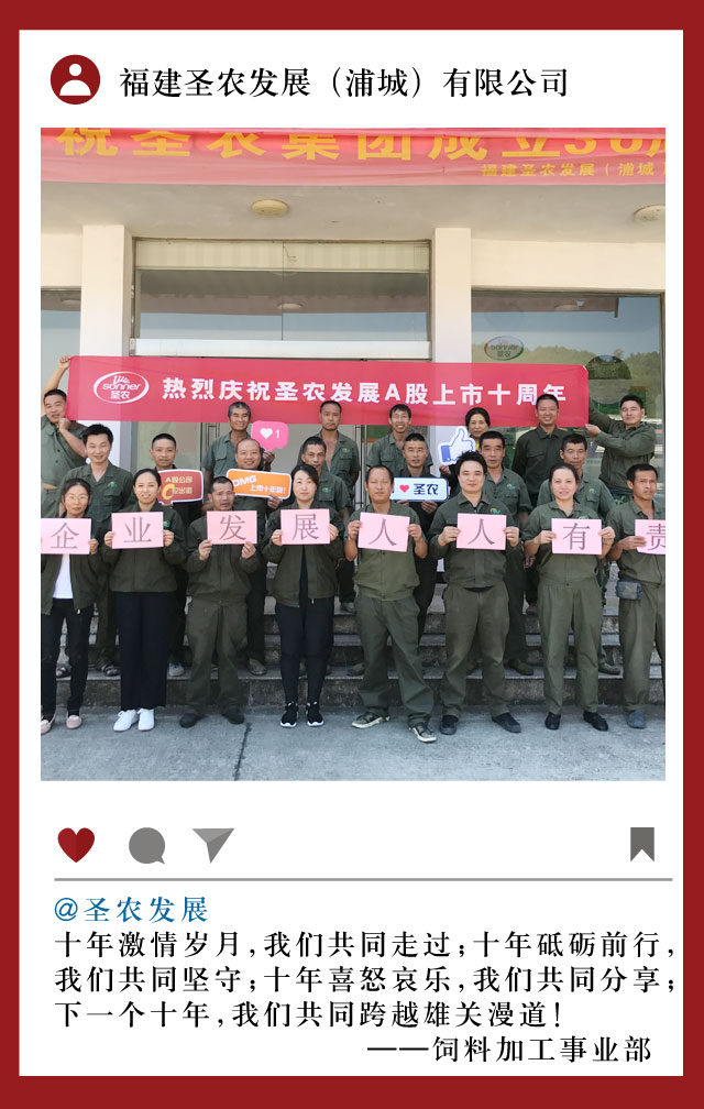 BG大游集团(中国)唯一官方网站