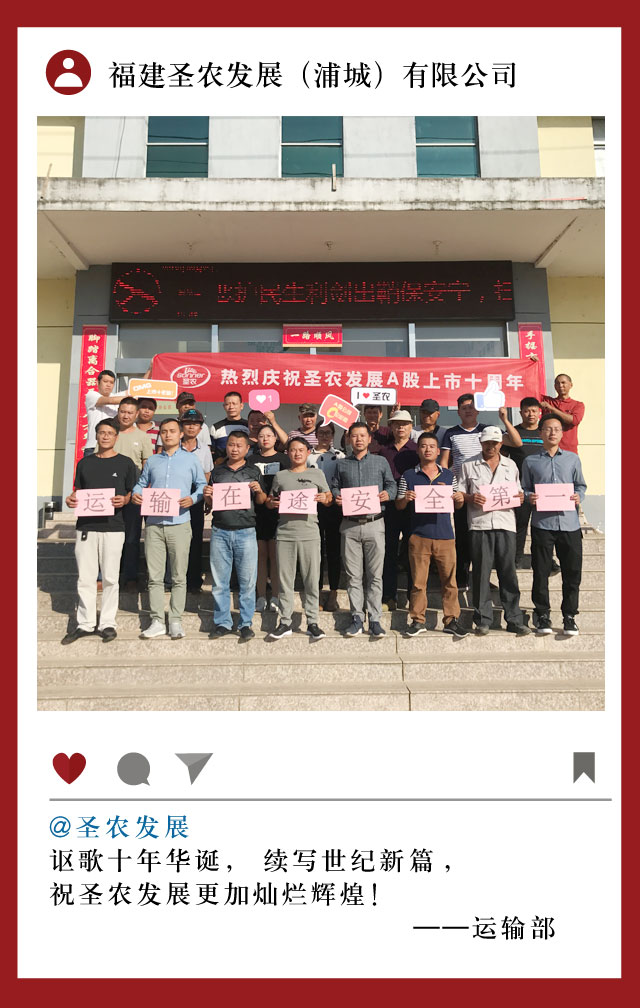 BG大游集团(中国)唯一官方网站