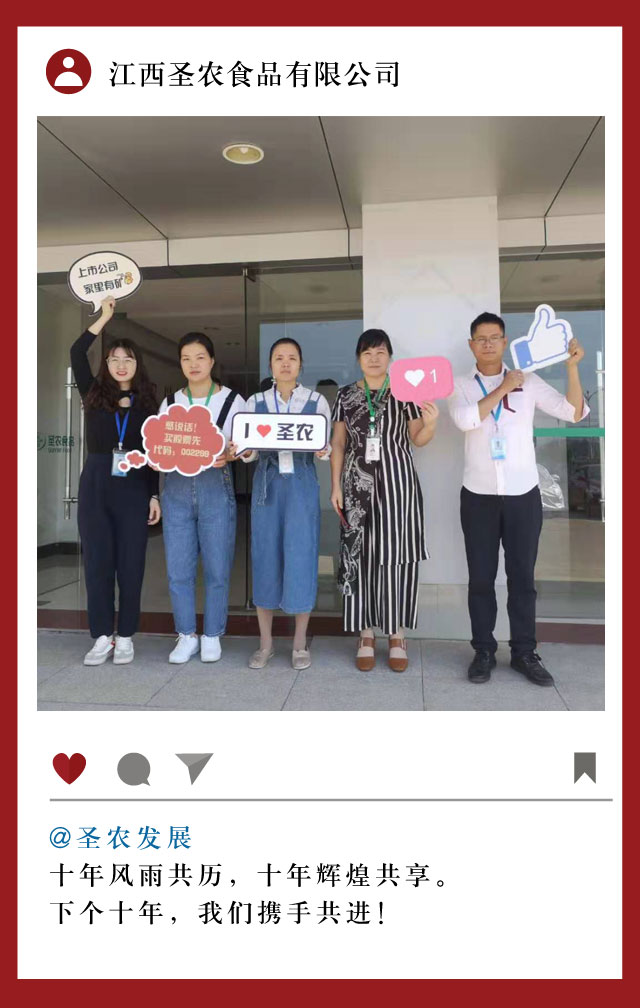 BG大游集团(中国)唯一官方网站