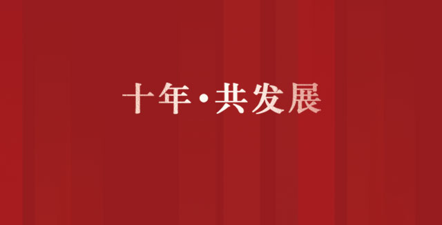 BG大游集团(中国)唯一官方网站