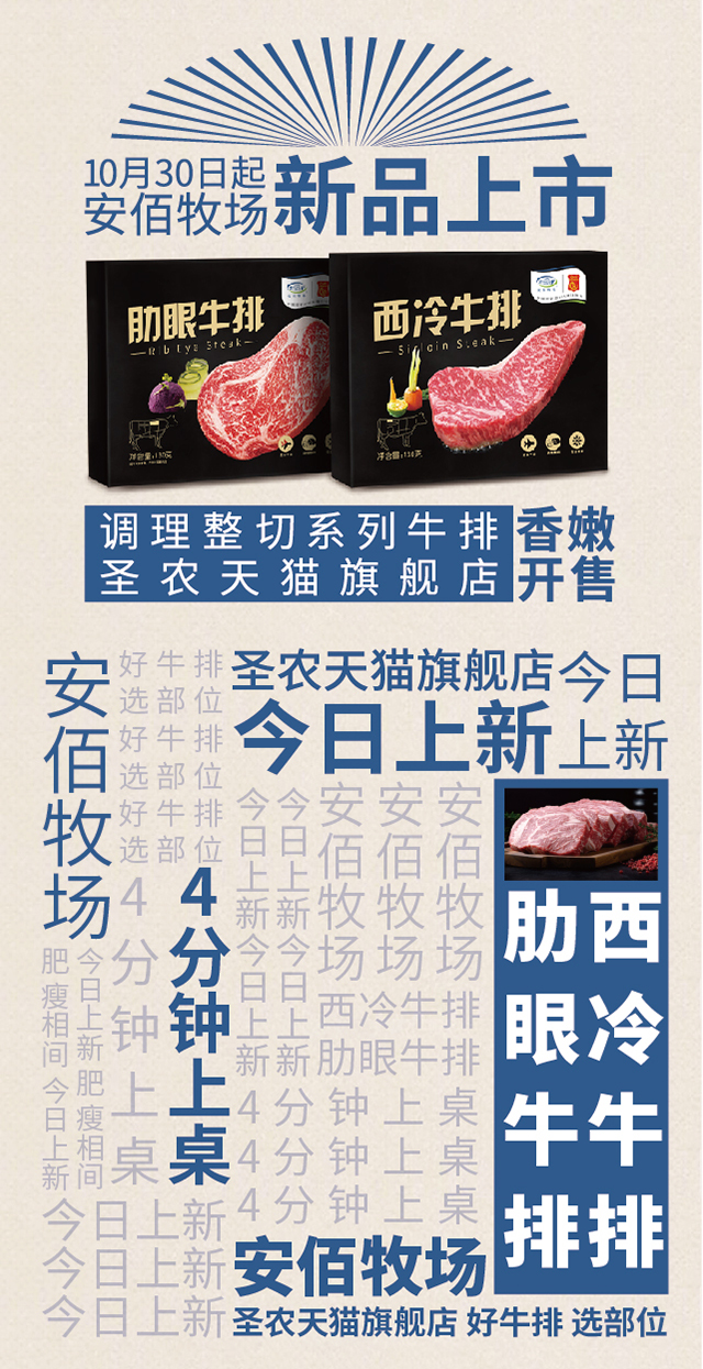 20191031165517 BG大游集团(中国)唯一官方网站
