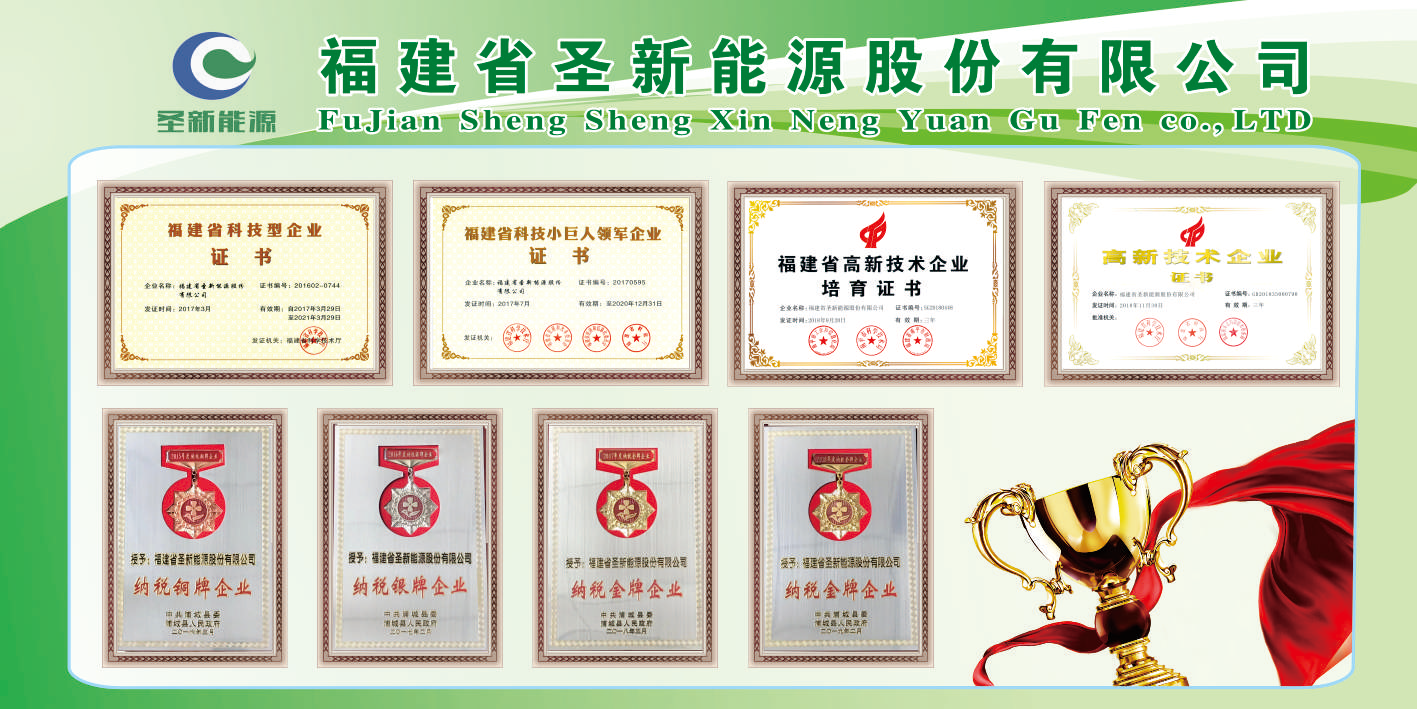 20191107124316 BG大游集团(ä¸å›½)唯一官方网站
