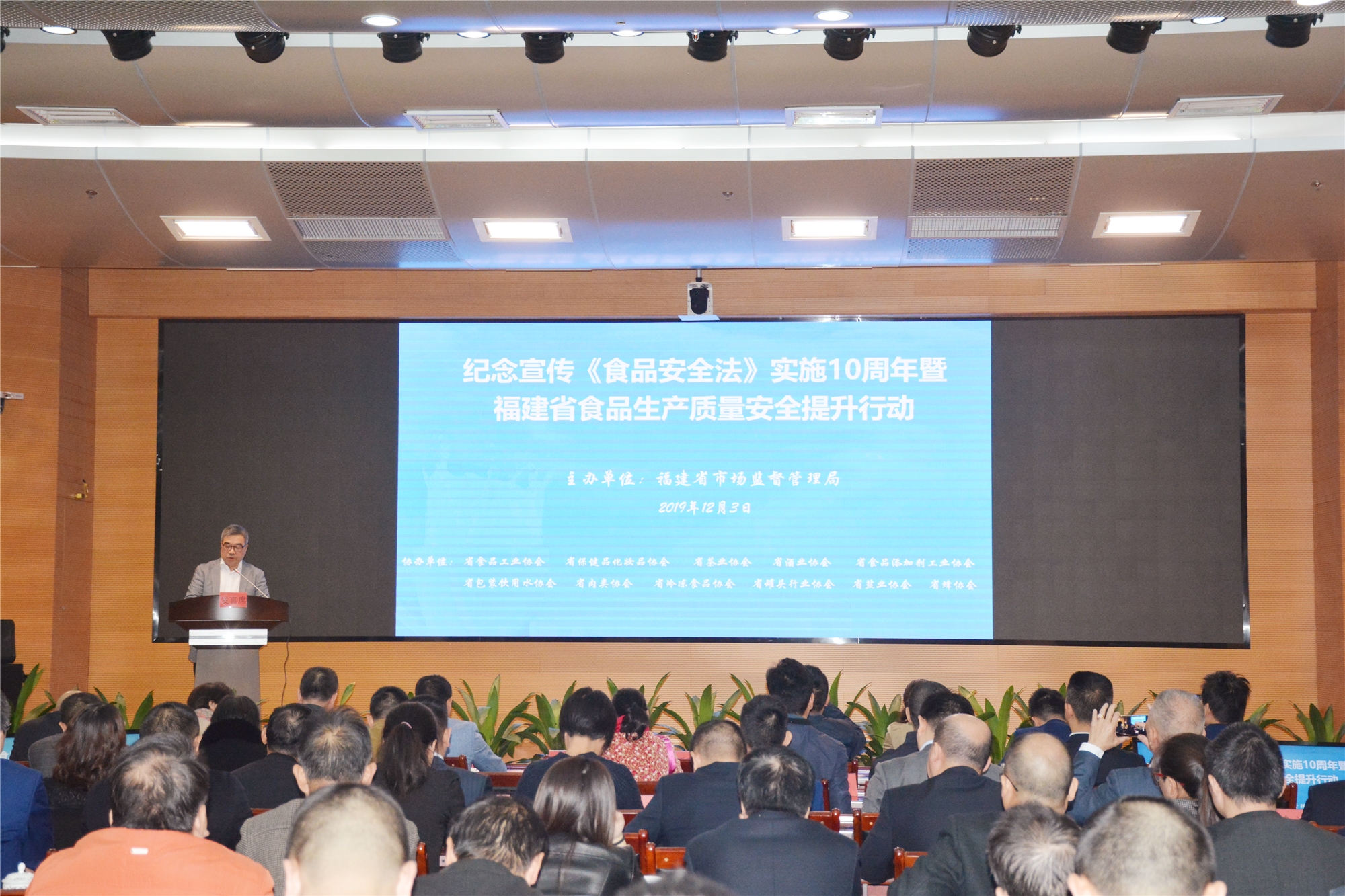 BG大游集团(中国)唯一官方网站