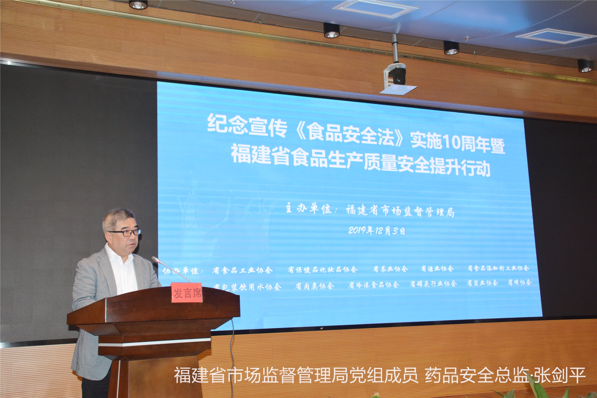 BG大游集团(中国)唯一官方网站